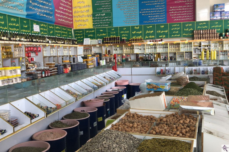 عطاری اهورا در شیراز