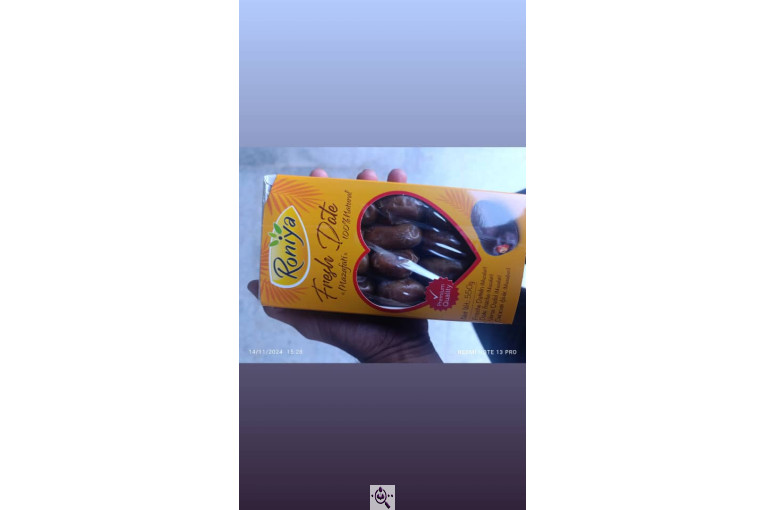 صنایع سردخانه بسته بندی طلای سیاه بم