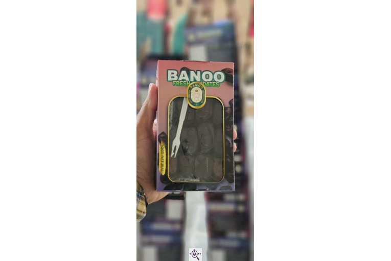 صنایع سردخانه بسته بندی طلای سیاه بم