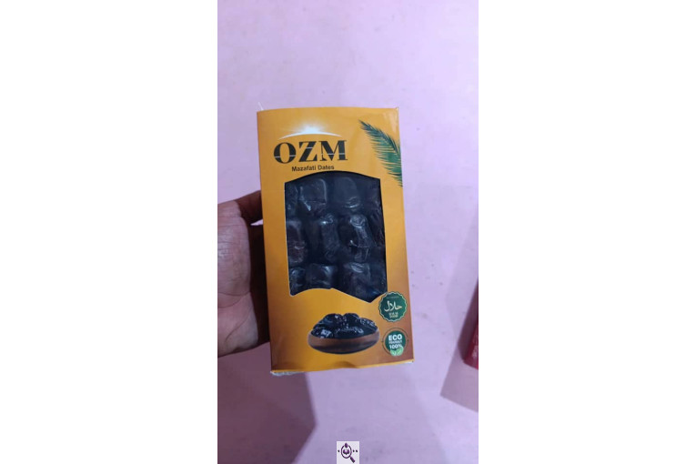 صنایع سردخانه بسته بندی طلای سیاه بم