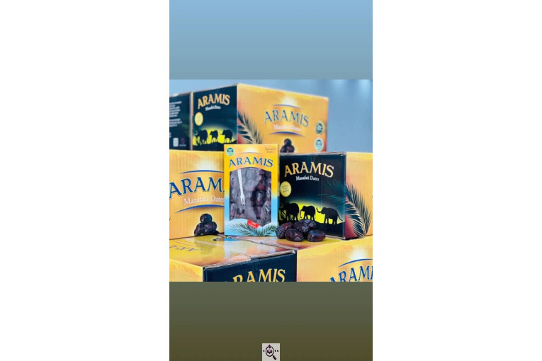 صنایع سردخانه بسته بندی طلای سیاه بم