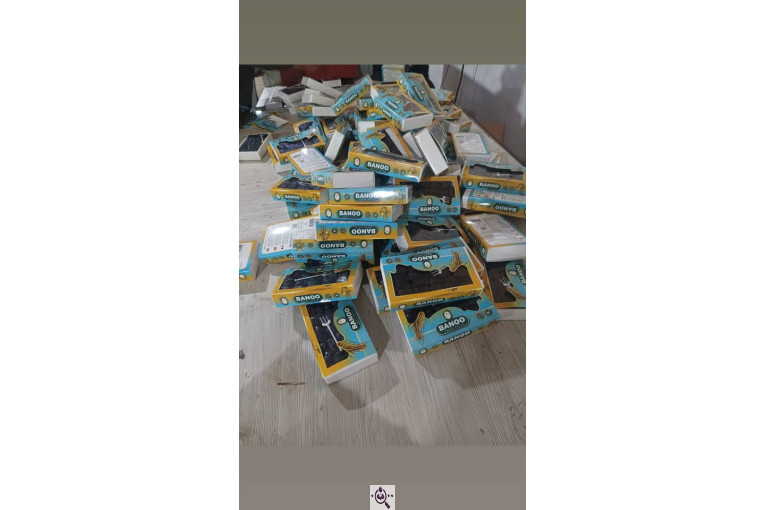 صنایع سردخانه بسته بندی طلای سیاه بم