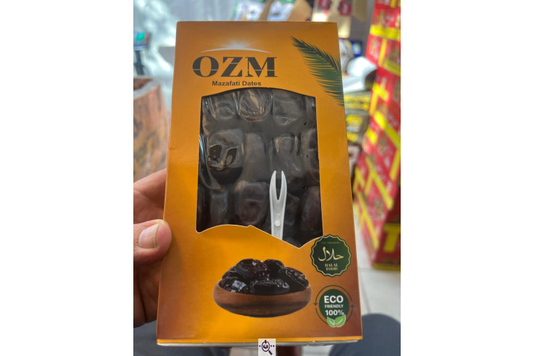 صنایع سردخانه بسته بندی طلای سیاه بم