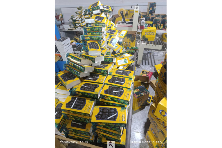 صنایع سردخانه بسته بندی طلای سیاه بم