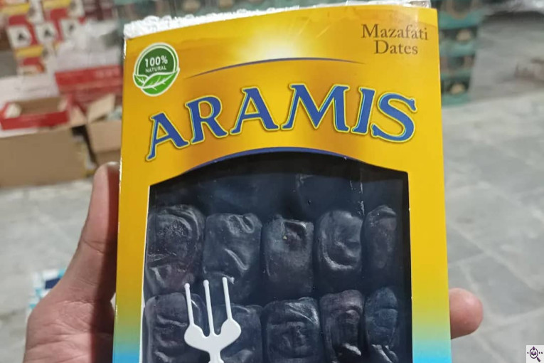 صنایع سردخانه بسته بندی طلای سیاه بم