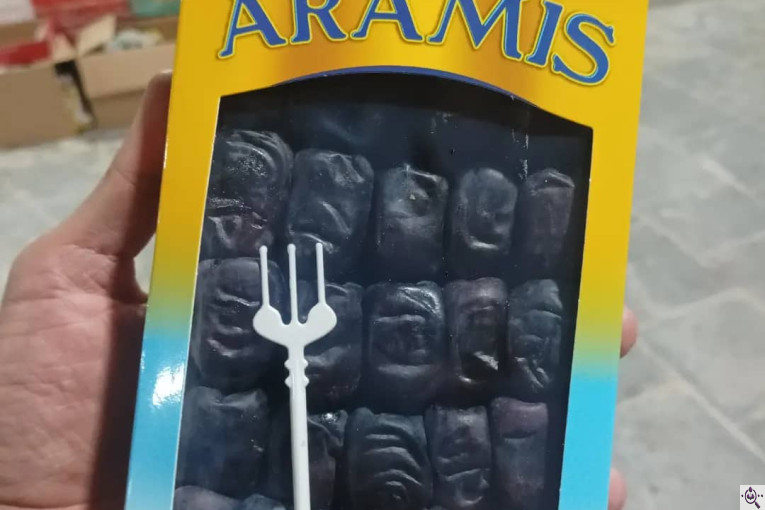 صنایع سردخانه بسته بندی طلای سیاه بم