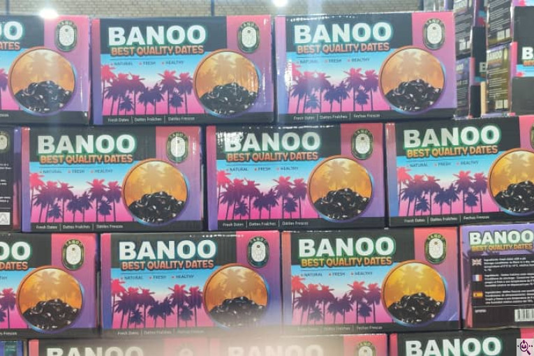 صنایع سردخانه بسته بندی طلای سیاه بم