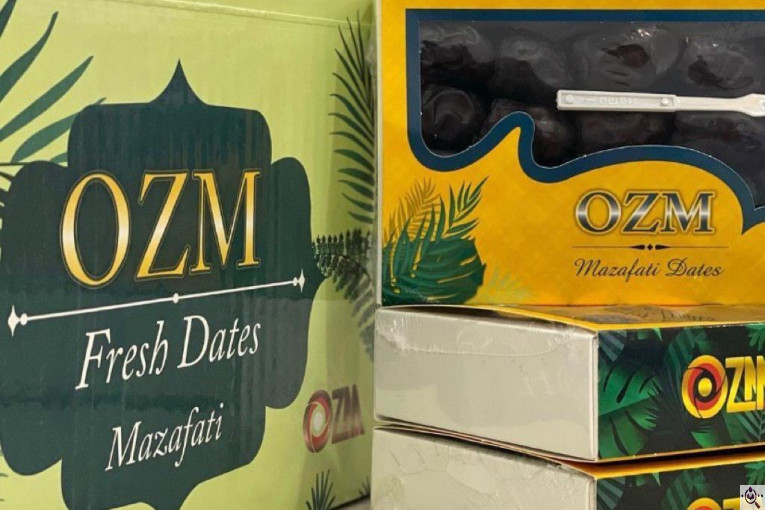 صنایع سردخانه بسته بندی طلای سیاه بم