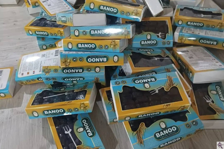 صنایع سردخانه بسته بندی طلای سیاه بم