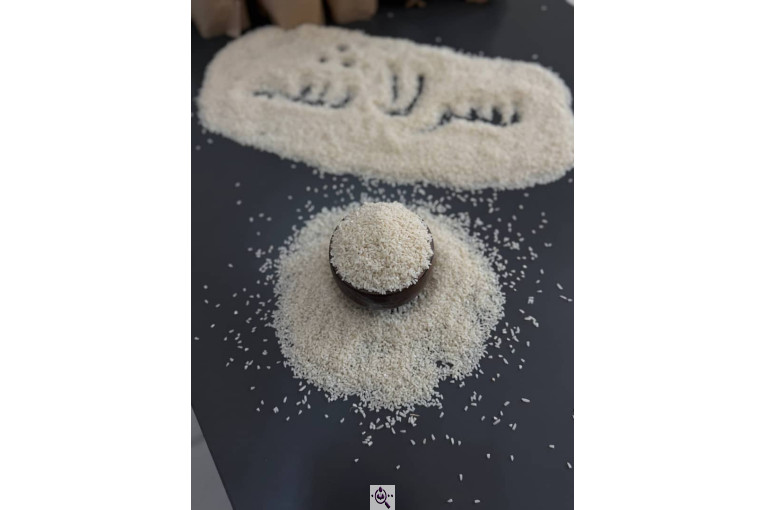 برنج کنار در یزد