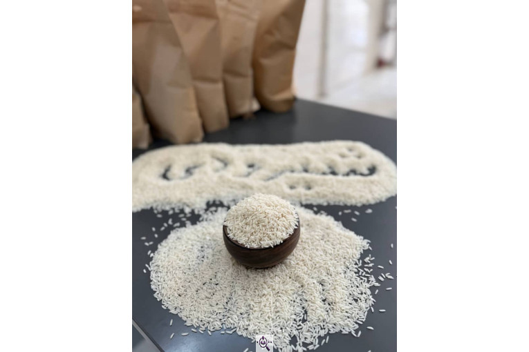 برنج کنار در یزد