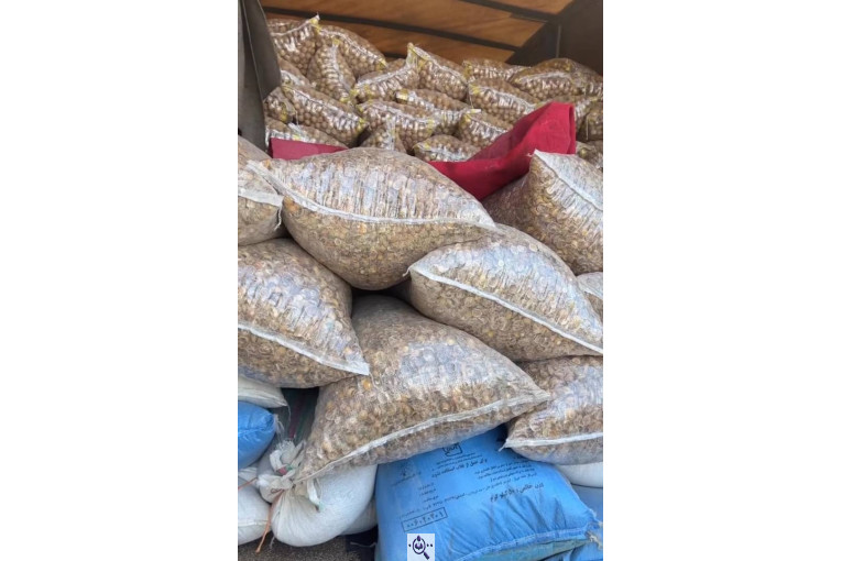 بازرگانی عطاری خشکباری گراوند در کرج