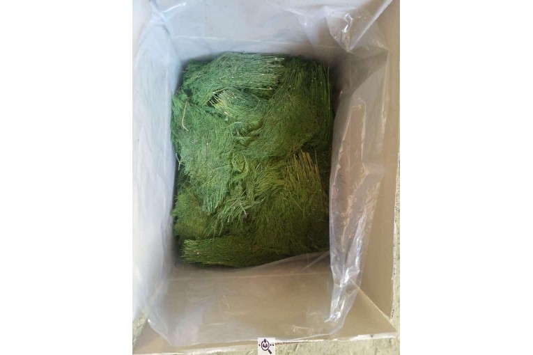 بازرگانی عطاری خشکباری گراوند در کرج