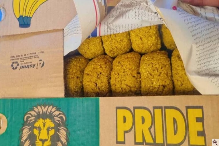 بازرگانی عطاری خشکباری گراوند در کرج