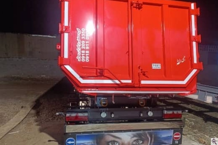 یاسین صنعت در همدان