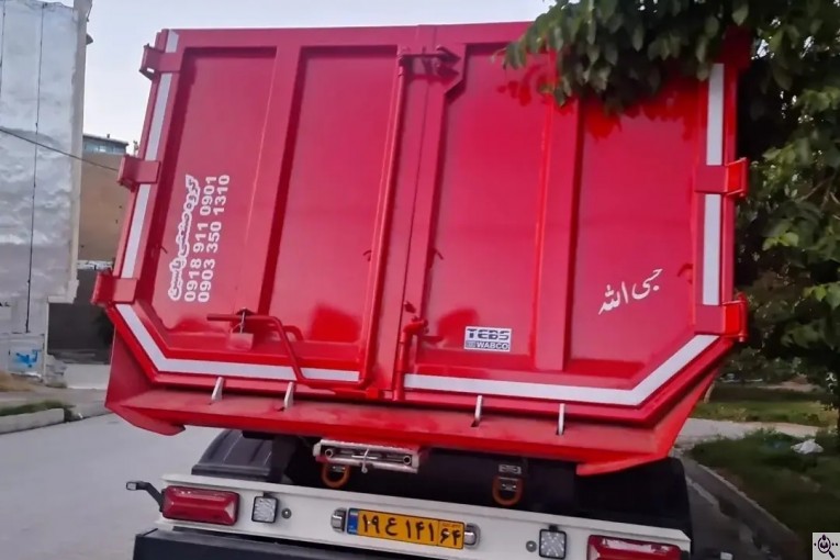 یاسین صنعت در همدان