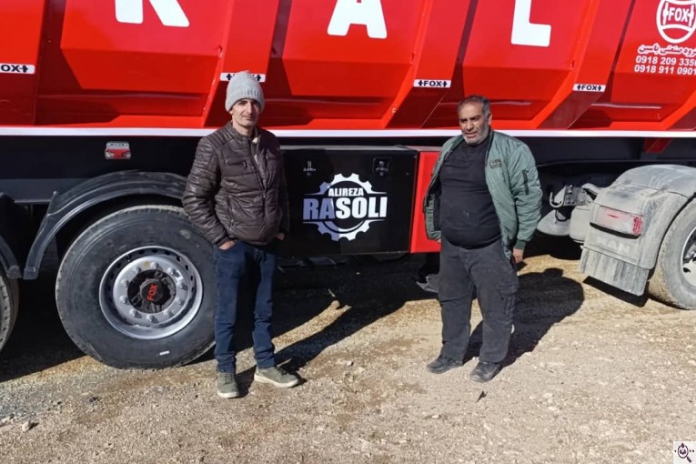 یاسین صنعت در همدان