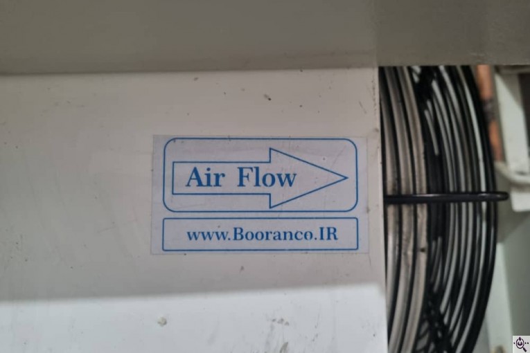 گروه صنعتی برودتی دقیق در رشت