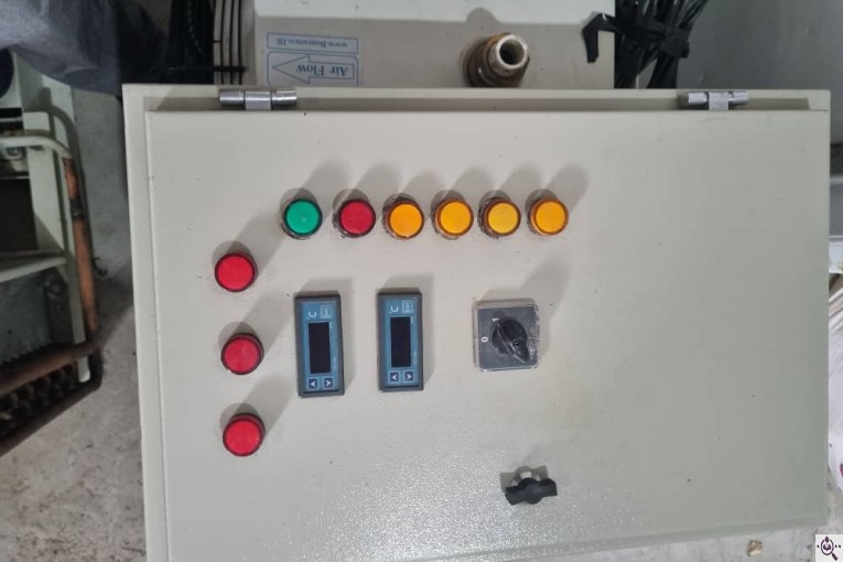 گروه صنعتی برودتی دقیق در رشت