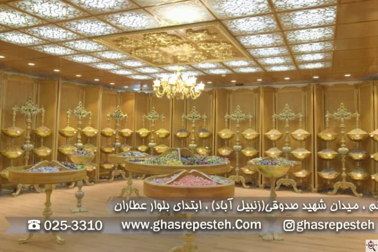 خشکبار قصر پسته در قم