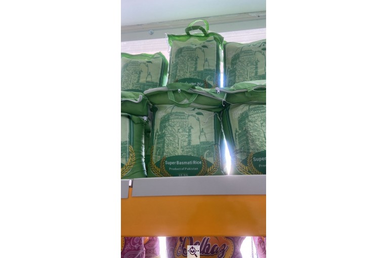 بازرگانی برنج پروانه در کاشمر