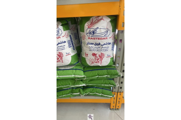 بازرگانی برنج پروانه در کاشمر