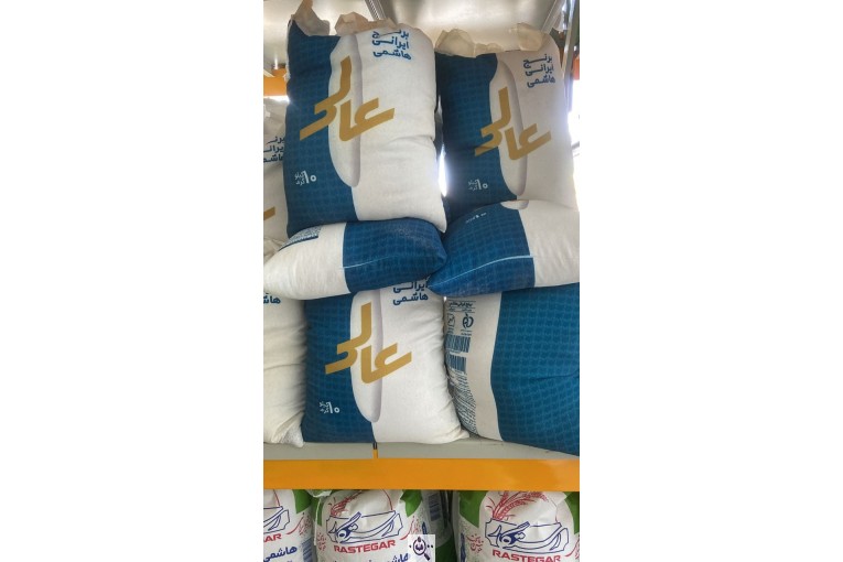 بازرگانی برنج پروانه در کاشمر