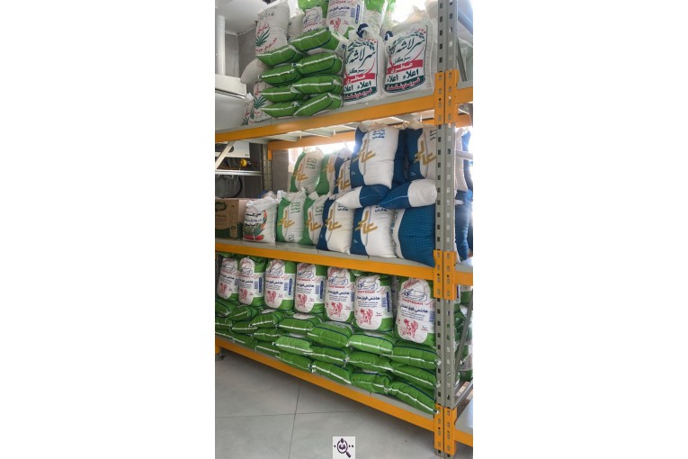 بازرگانی برنج پروانه در کاشمر