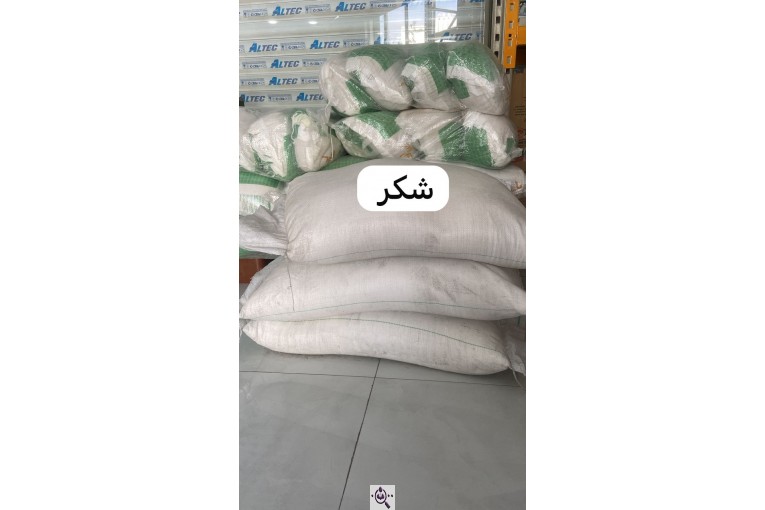 بازرگانی برنج پروانه در کاشمر