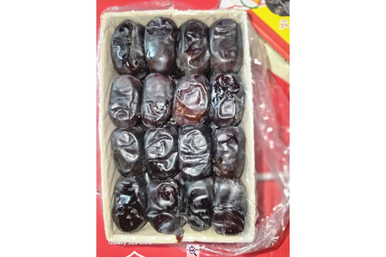 خرید و فروش خرمای مضافتی بم در کرمان