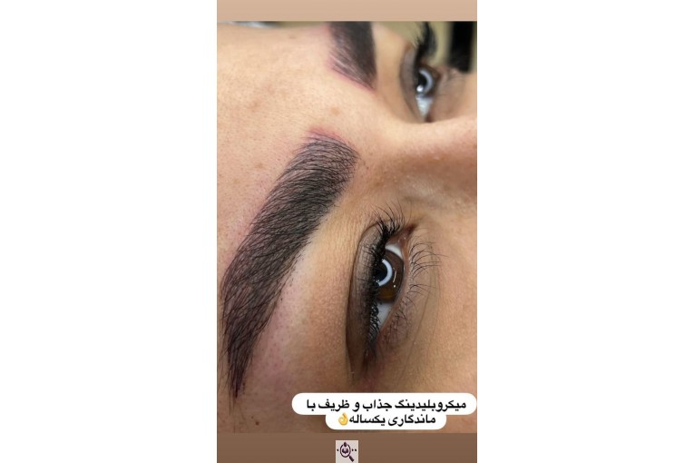 آموزشگاه زیبایی دائم فولادی در ریگان کرمان