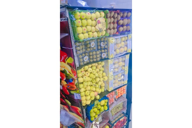 میوه سرای باغ شهر در دهکهان