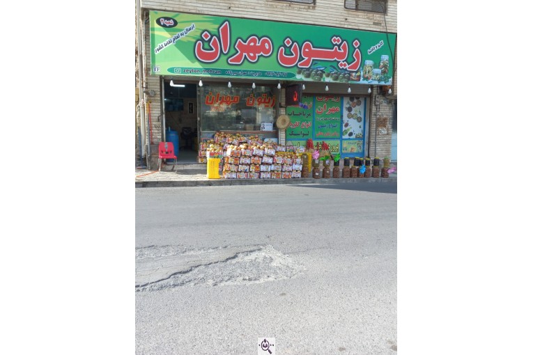 زیتون مهران در رودبار