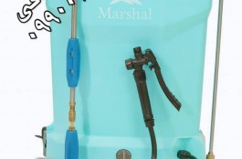 فروشگاه ادوات کشاورزی حمید در تهران