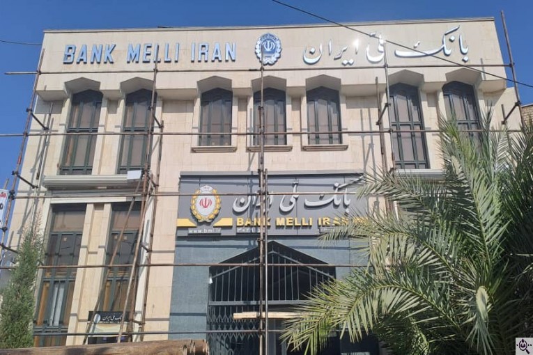 داربست فلزی محمد در اصفهان