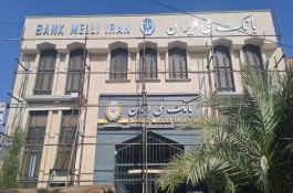 داربست فلزی محمد در اصفهان