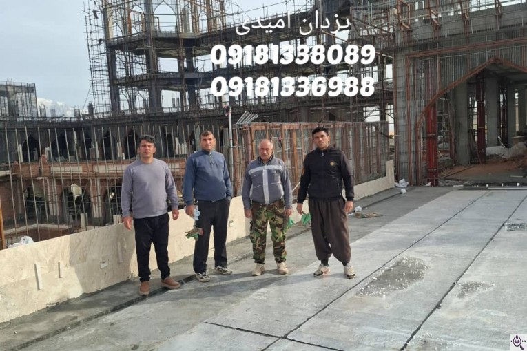 داربست فلزی تک در کرمانشاه