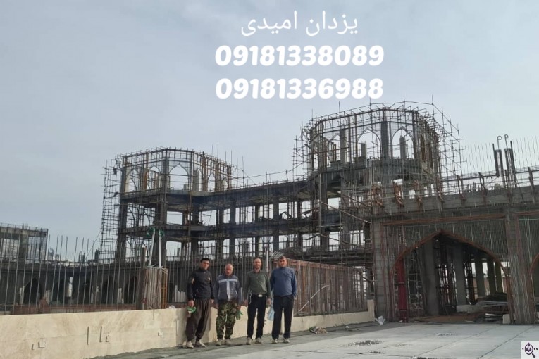 داربست فلزی تک در کرمانشاه