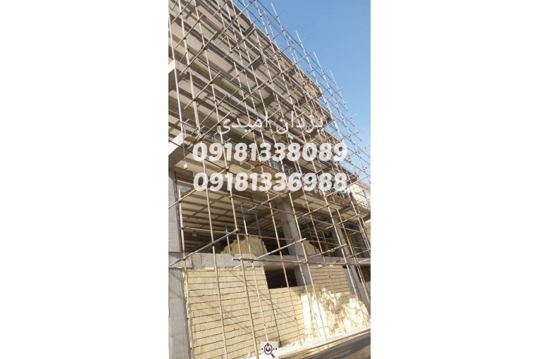 داربست فلزی تک در کرمانشاه