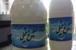 فرآورده لبنی قنبری در تبریز