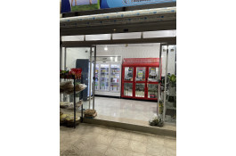 لبنیات سنتی محمد در نهبندان