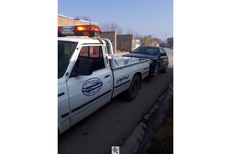 امدادخودرو اسکندری در مهاباد 09034164050