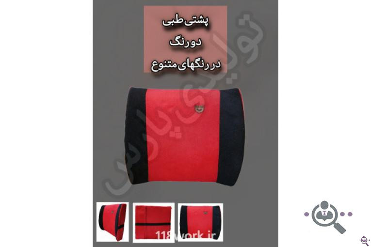 تزئینات داخلی خودرو شیراز | تولید و فروش انواع روکش و کفپوش و تزئینات لوکس