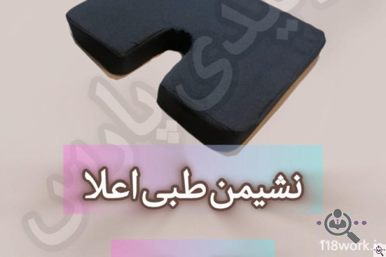تزئینات داخلی خودرو شیراز | تولید و فروش انواع روکش و کفپوش و تزئینات لوکس