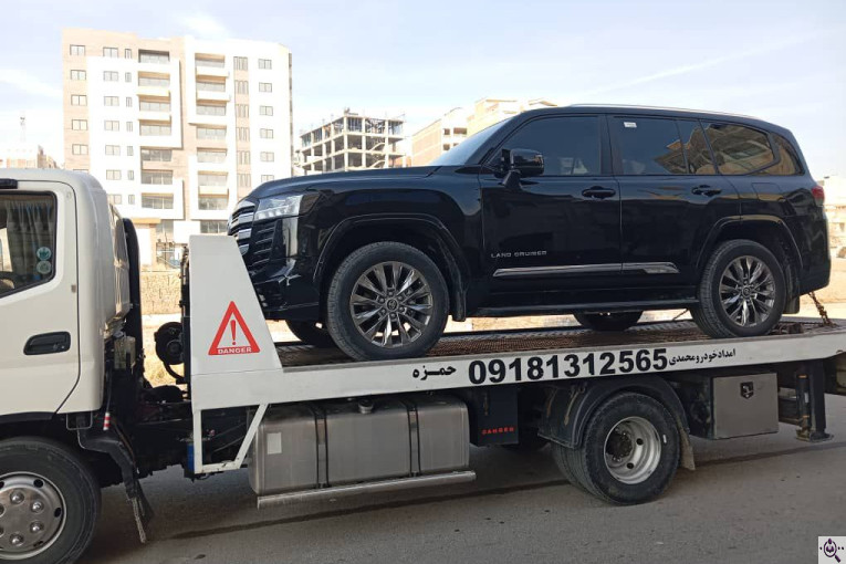 امداد خودرو کرمانشاه | یدک کش و خودروبر شبانه روزی در سراسر کرمانشاه