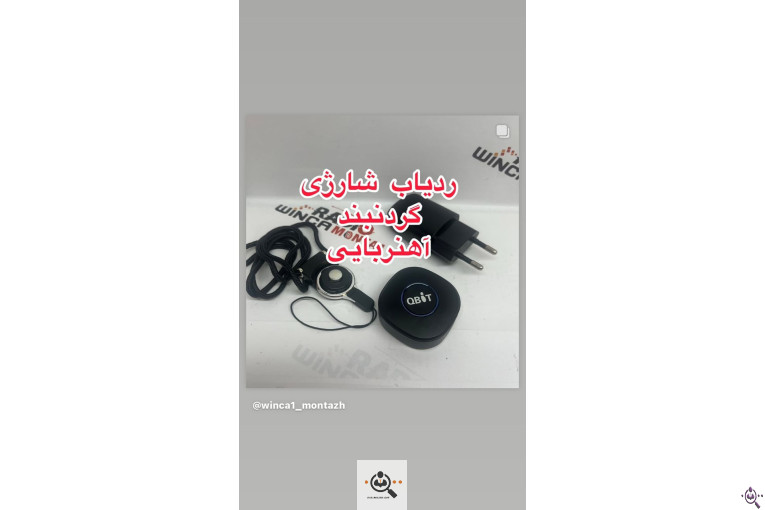 فروش و نصب انواع ردیاب جی پی اس GPS و آهنربایی شنوددار در رشت