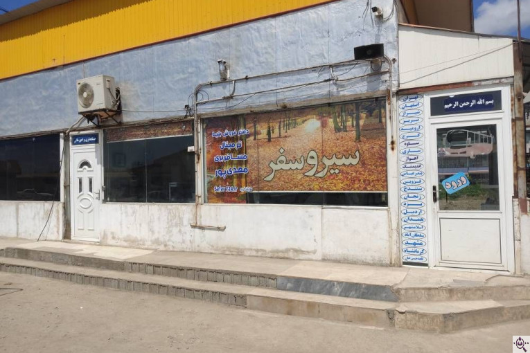 ترمینال مسافربری مهدی پور ( تعاونی 11 ) رویال سفر و سیر و سفر در لنگرود