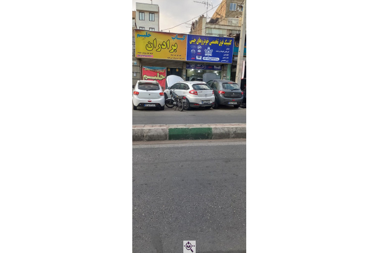  مکانیکی تخصصی انواع خودرو چینی در منطقه تهرانپارس