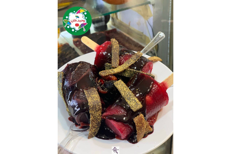 اسکیمو آزموده وحیدخان در رشت