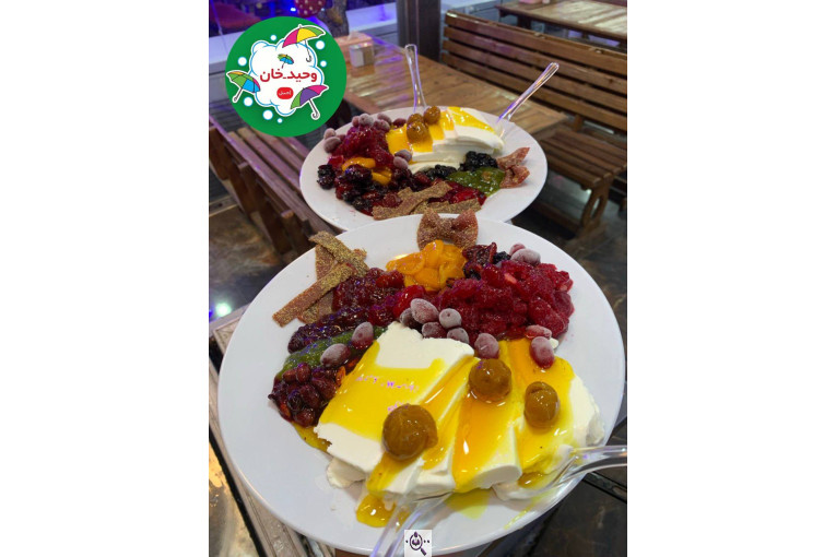 اسکیمو آزموده وحیدخان در رشت